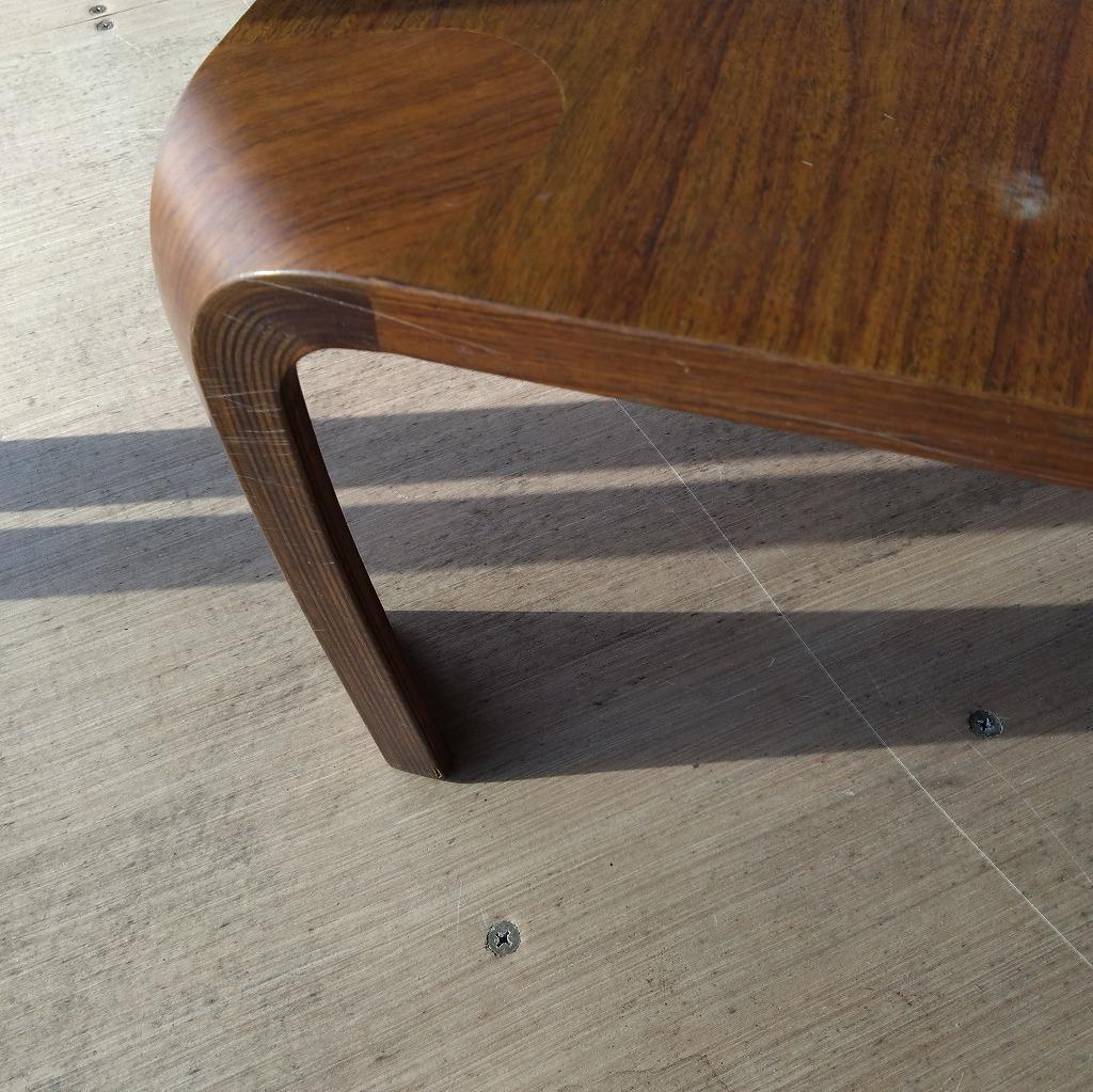 天童木工　座卓　ローテーブル