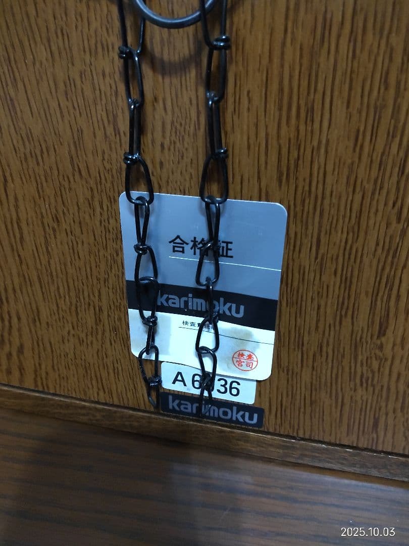 カリモク karimoku 壁掛け鏡 ヴィンテージミラー アンティーク 送料無料