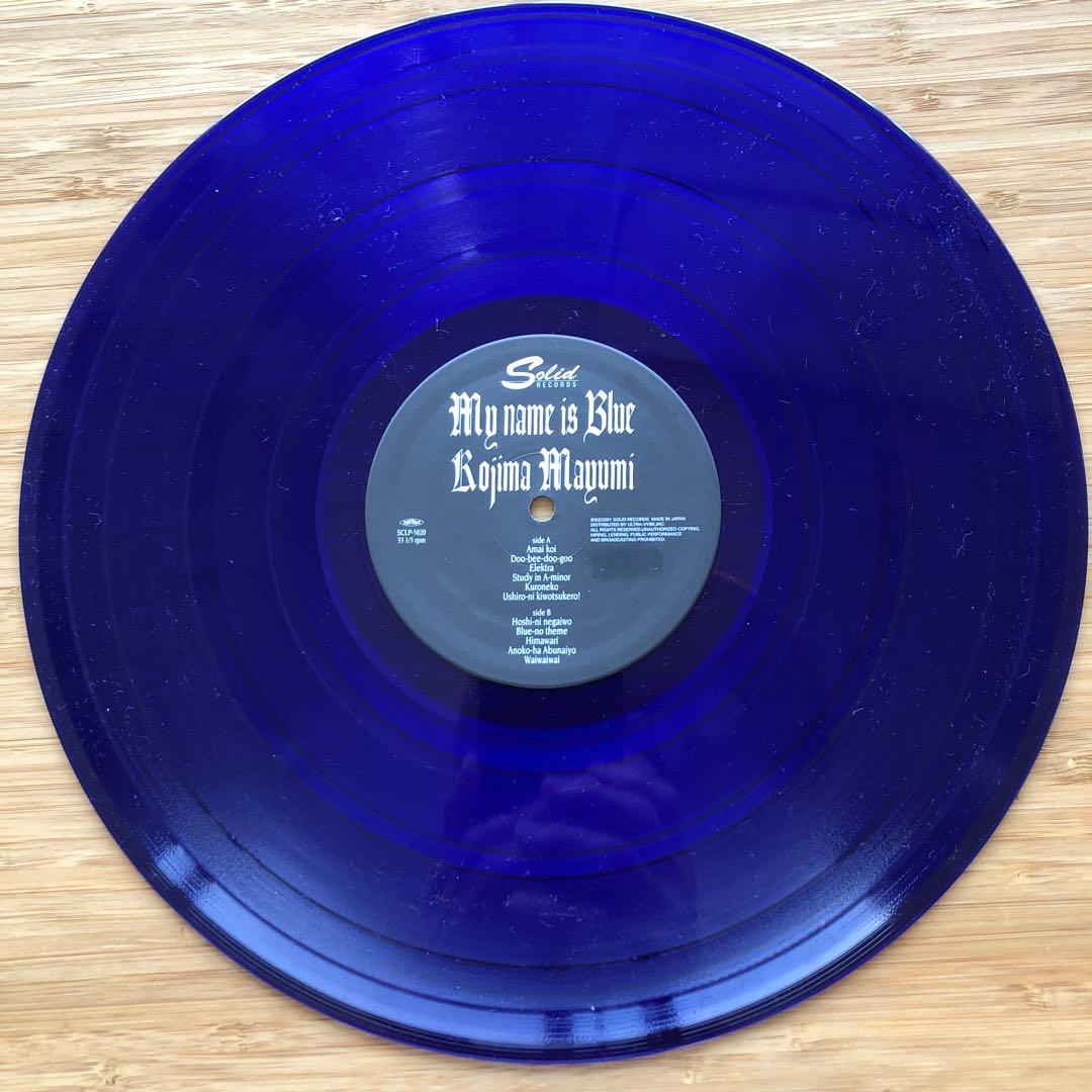 小島麻由美　「My name is Blue 」 LP アナログ12インチ