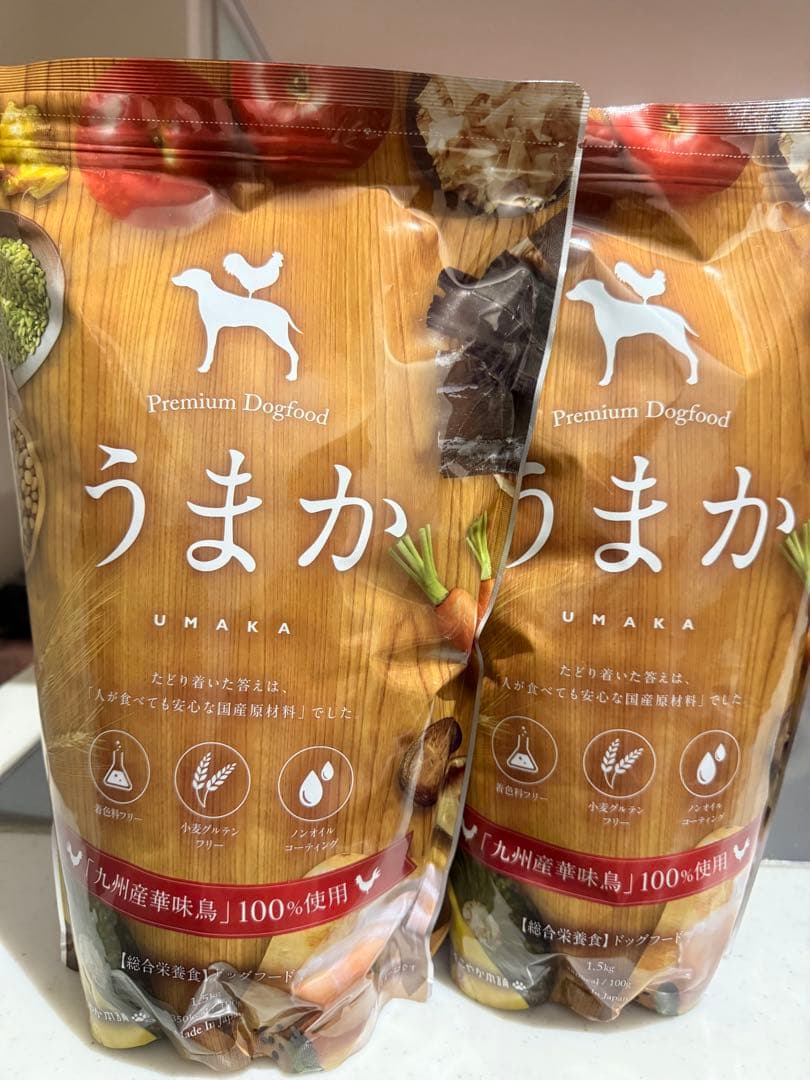 うまか プレミアムドッグフード 1.5kg ×2袋