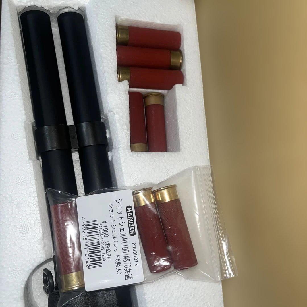 マルゼン　ガス　ショットガン　BV ブラックバージョン　EX m1100