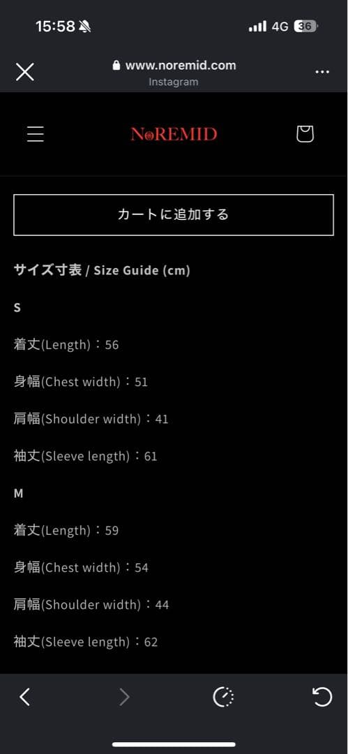 NoREMID ノーリミッド MA-1 フライトジャケット