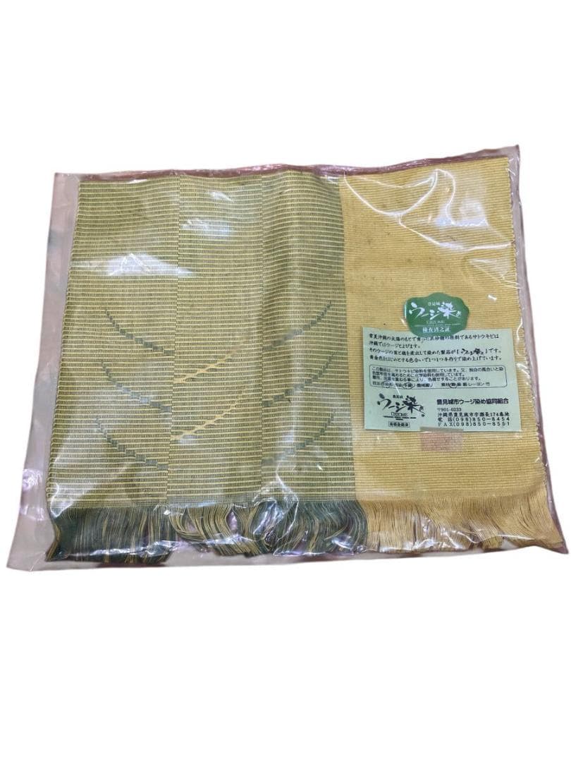 琉球泡盛 忠孝 南蛮荒焼甕 五年古酒 詰口2012.02.07 5400ml