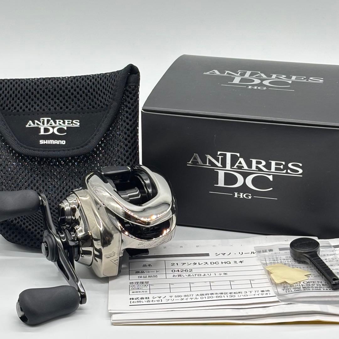 未使用 21ANTARES DC HG 21アンタレス DC HG 右 ライト