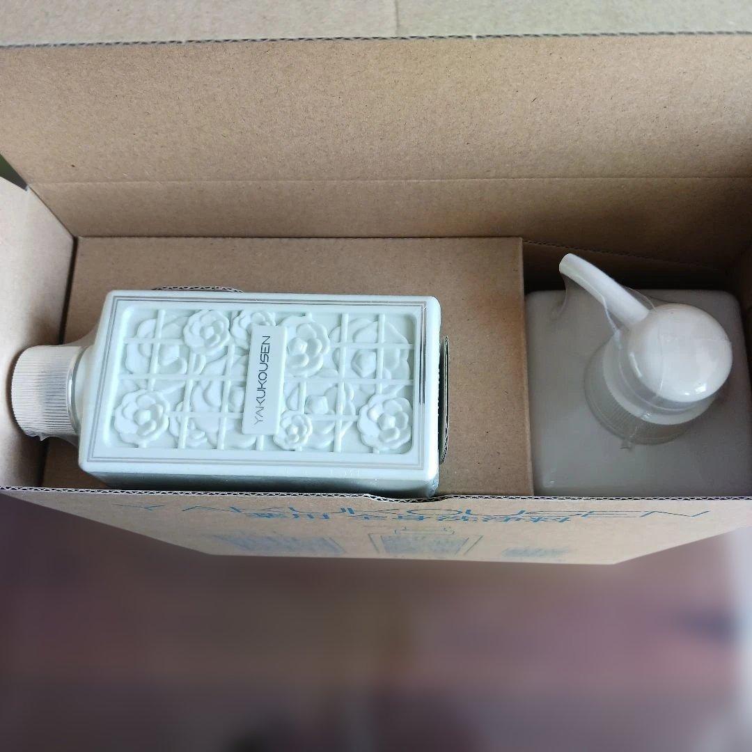 薬酵泉全身洗浄料 セット