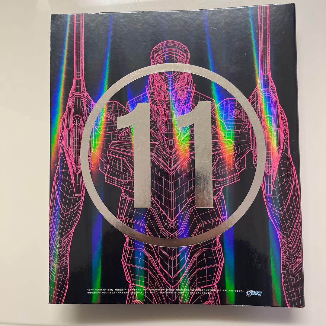 エヴァンゲリオン BEST of BEST