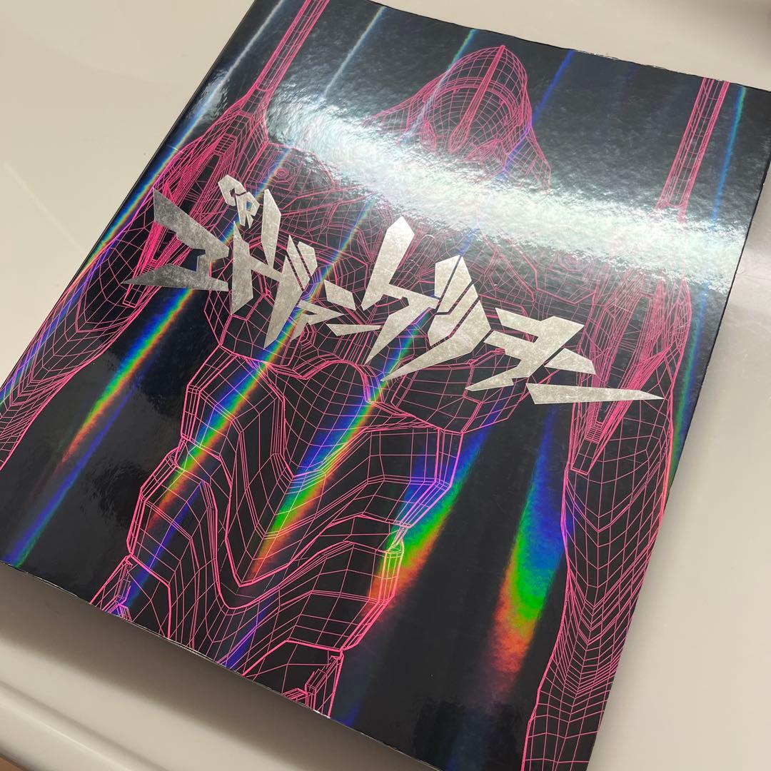 エヴァンゲリオン BEST of BEST