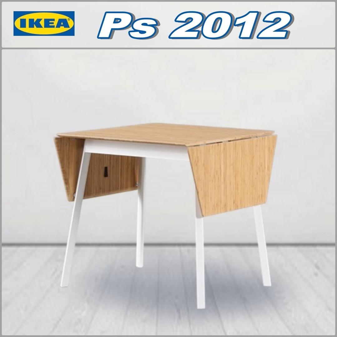 IKEA Ps 2012 折りたたみダイニングテーブル