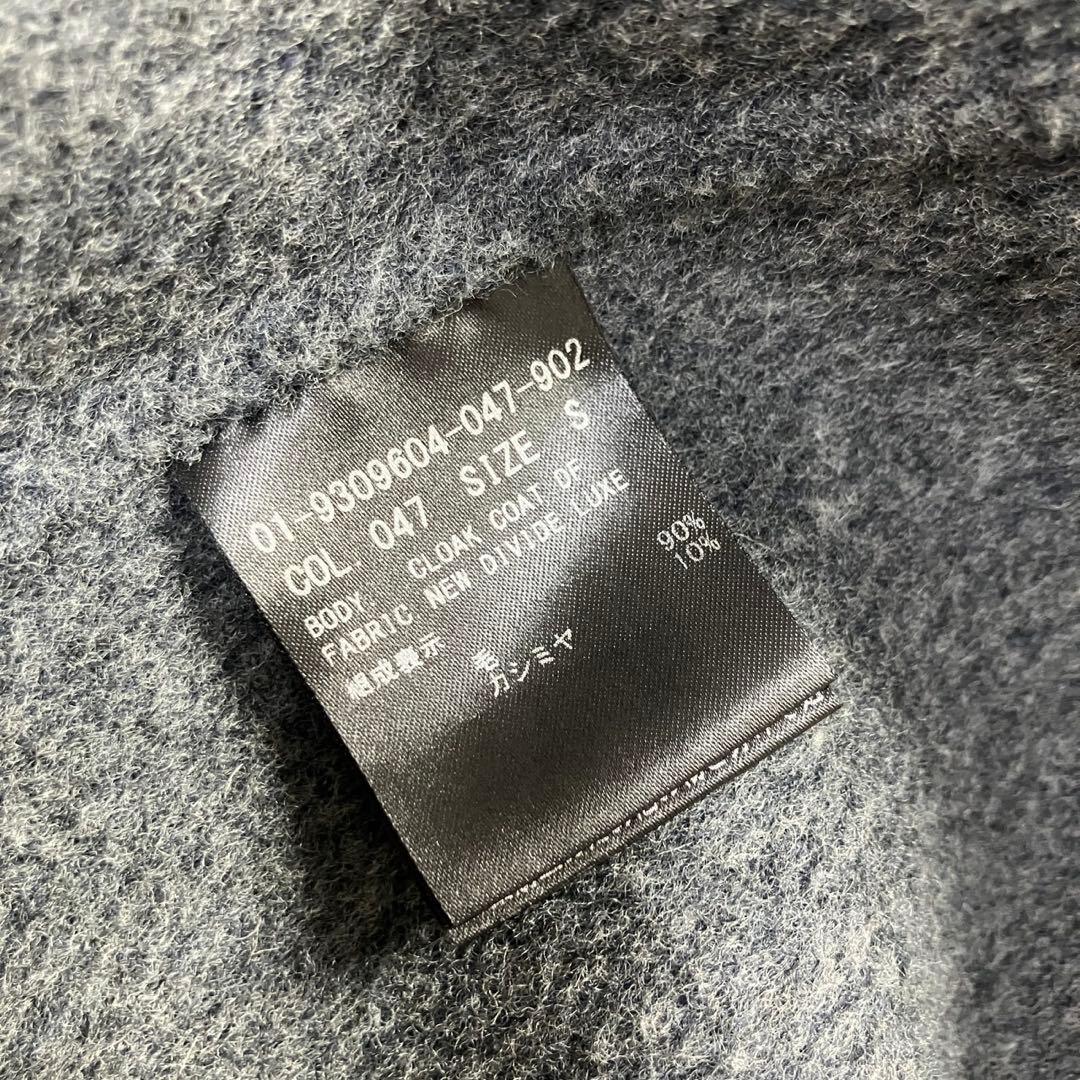 Theory カシミヤ混　ノーカラーコート　ベルト　グレー　定価79000円