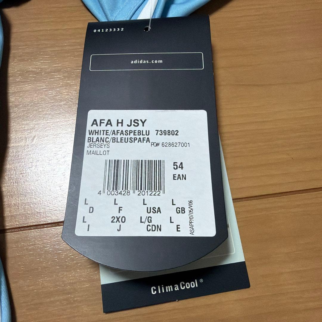 アルゼンチン代表 ユニフォーム　06-07 サビオラ #7 タグ付き