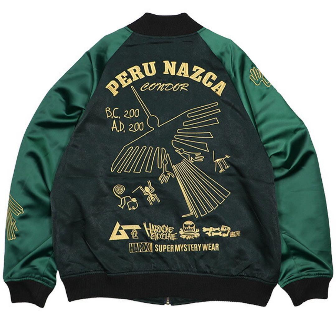 美品　ハードコアチョコレート　2021 フマナグリーン　ダークグリーン　L