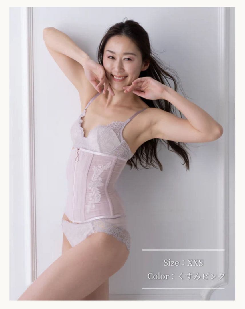 ENCHANTED CORSET日本製　Sirene（シレーヌ）