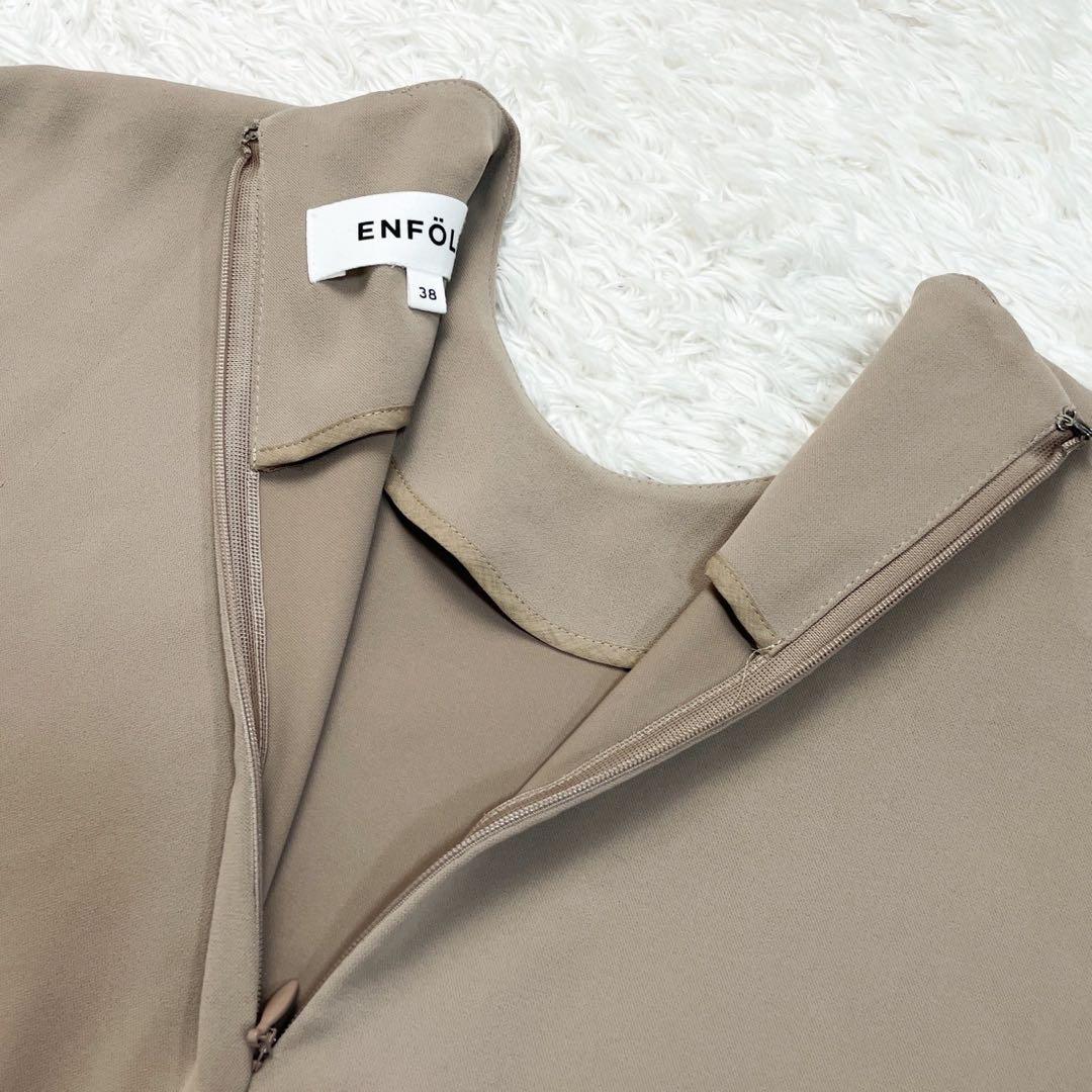 ENFOLD PEダブルクロス Square Tie PULLOVER ベージュ