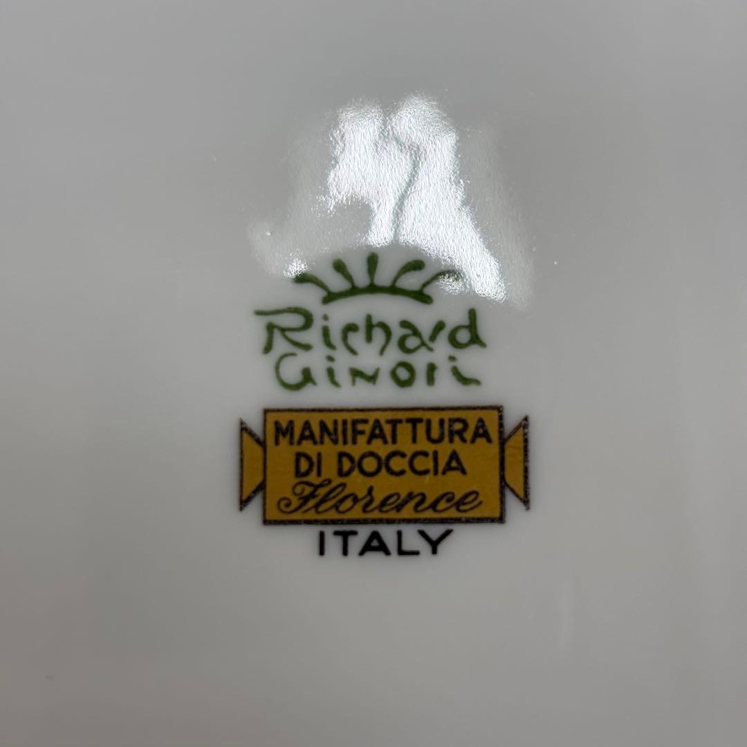 リチャードジノリ イタリアンフルーツ セット スーププレート スープ皿