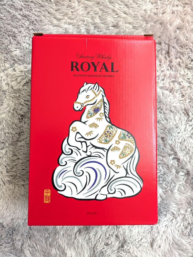 【新品】サントリー ウイスキー ローヤル 午歳 ボトル