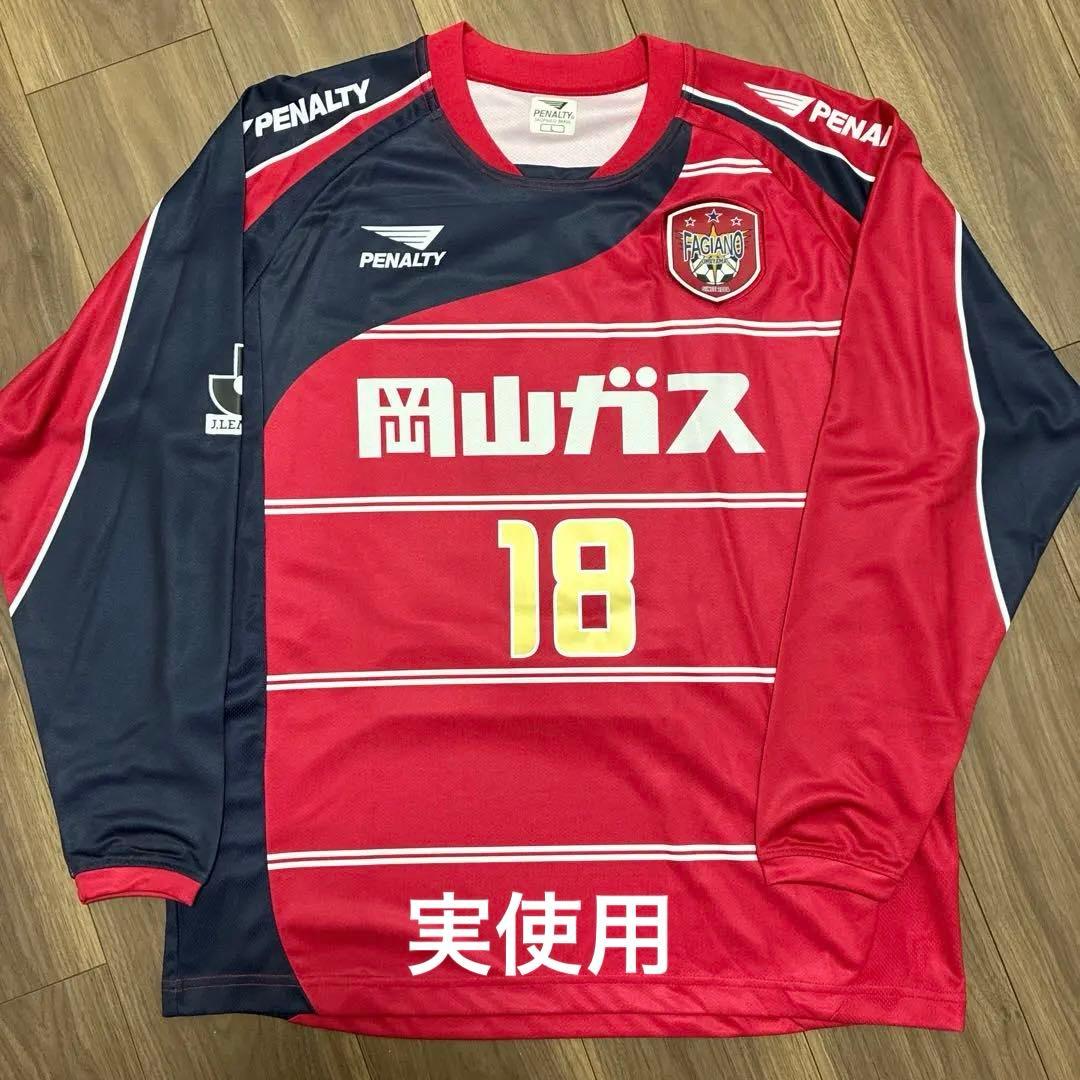 ファジアーノ岡山 選手実仕様公式戦ユニフォーム Lサイズ 18