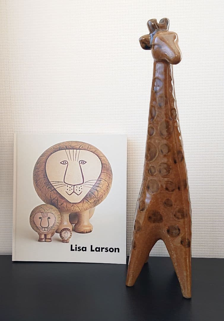 リサラーソン キリン ヴィンテージ