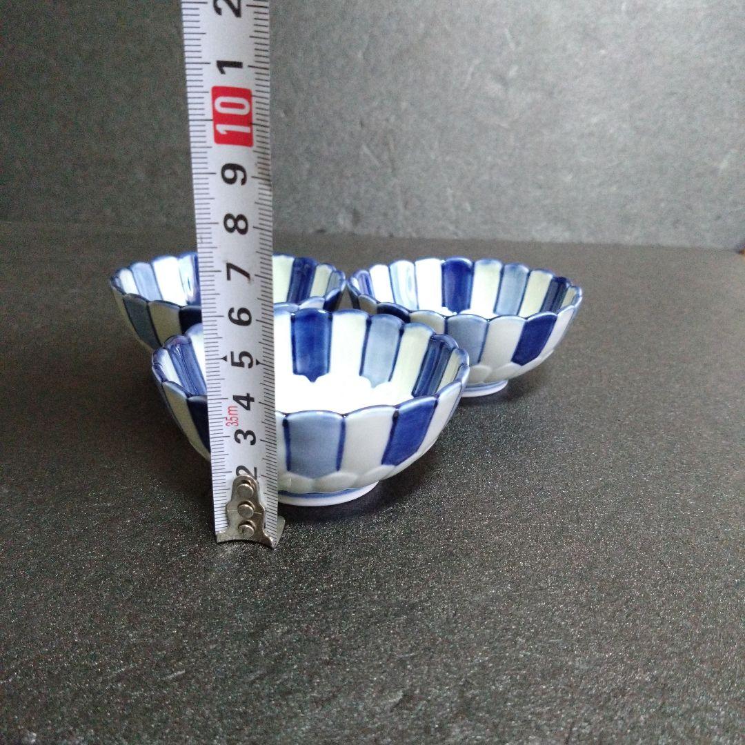 未使用 波佐見焼 林九郎窯 菊割小鉢3個　お祝い