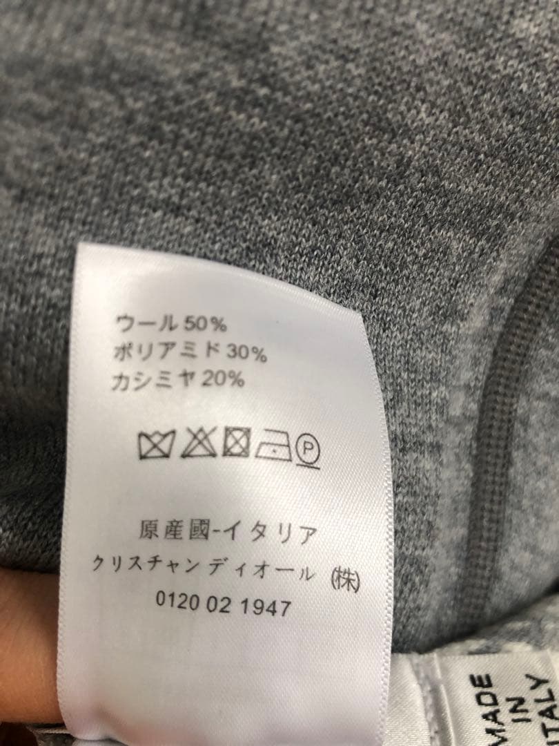 Dior ディオール　ニットセーター　グレー　フーディ　綺麗　両面