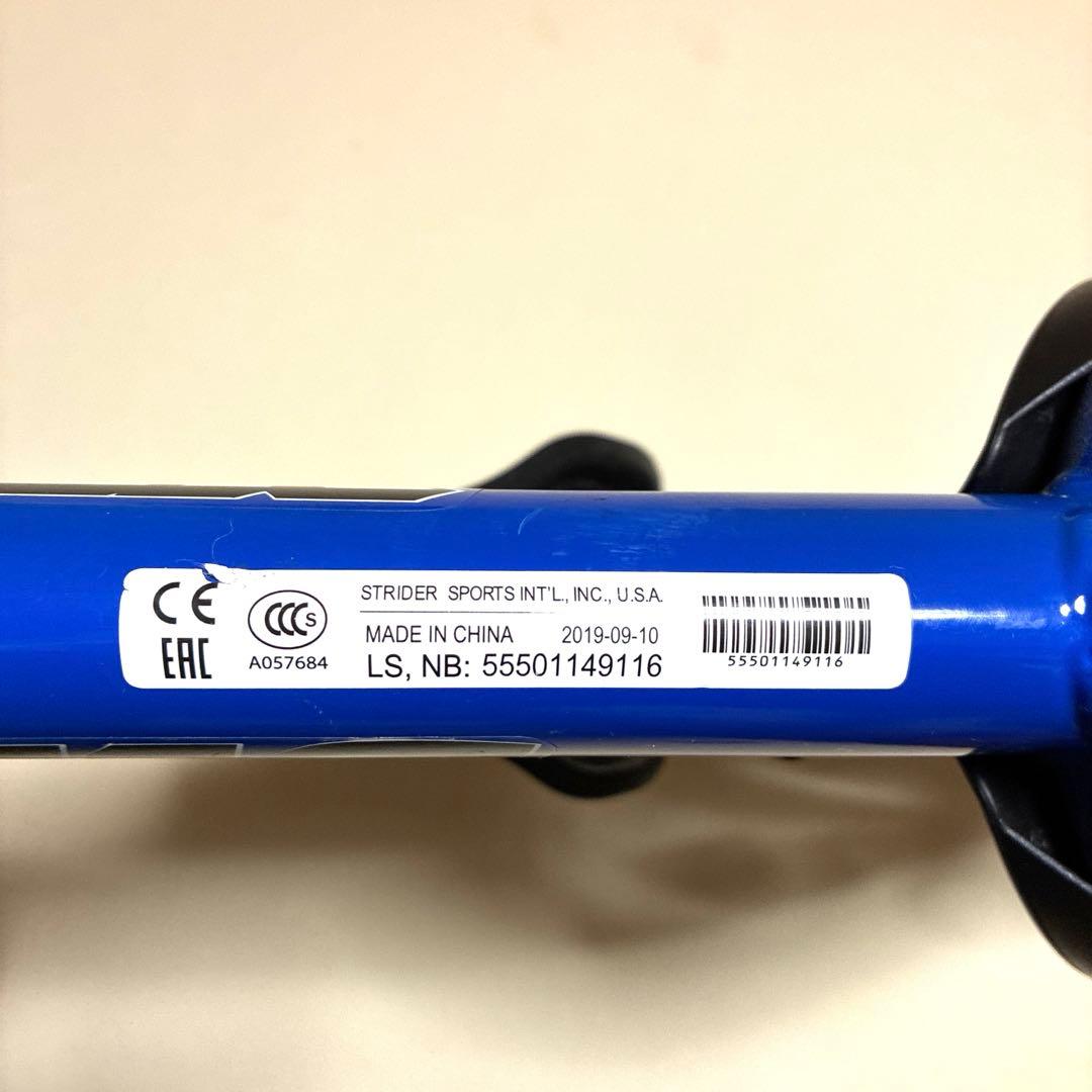 【日本正規品】ストライダーSTRIDER SPORT 12インチ　スポーツモデル