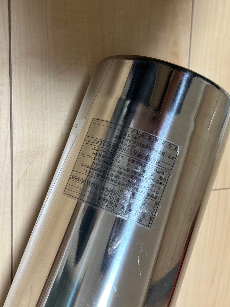 ●中古●クリタック 浄水器 本体のみ　AS-10L 業務用