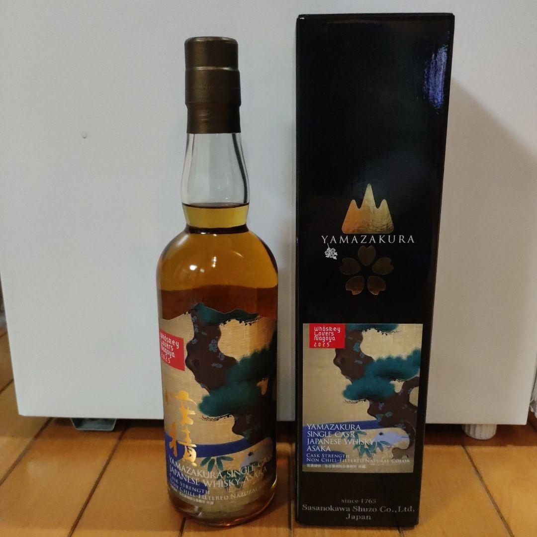 安積　Yamazakura ウイスキー ウイスキーラバーズ 2025