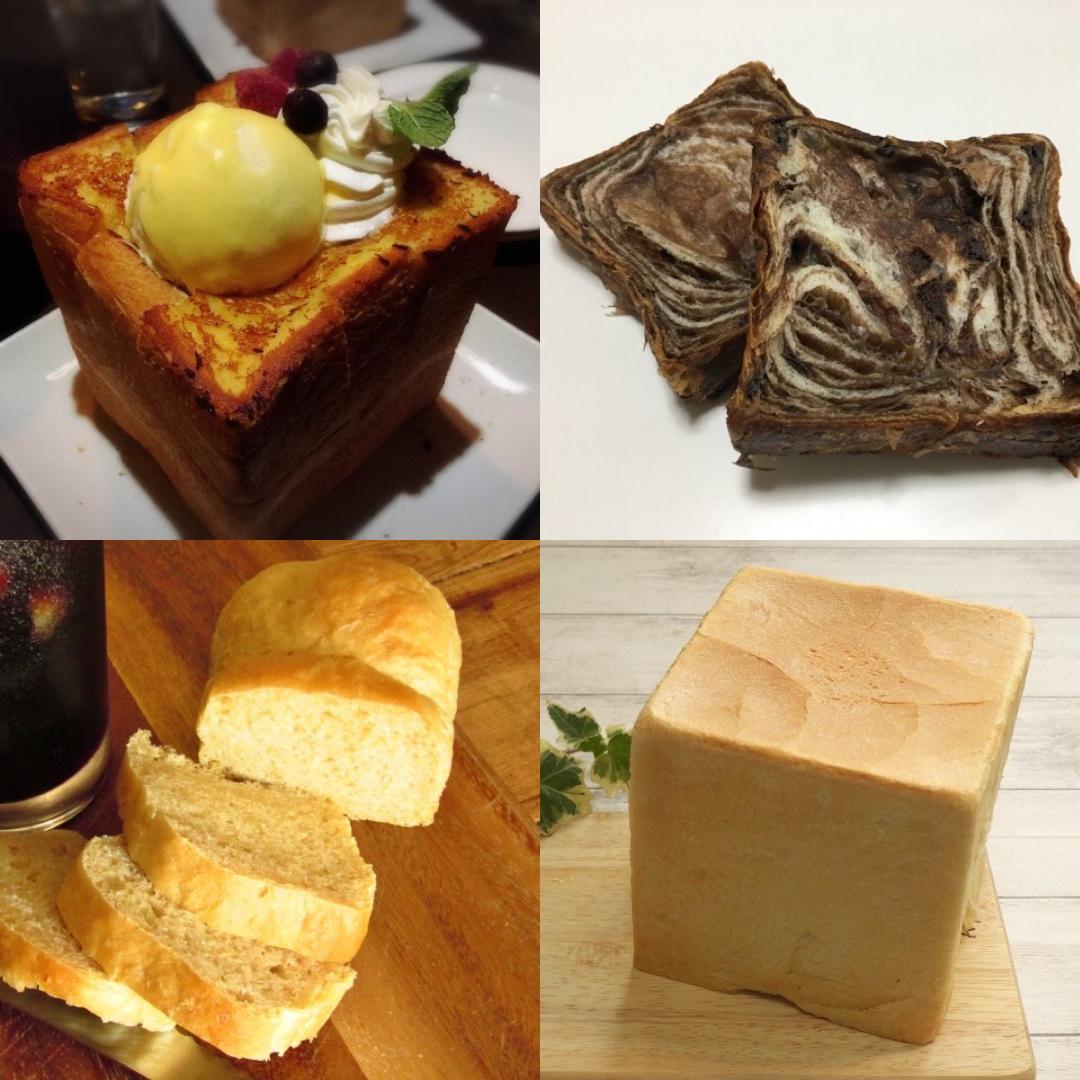 【アウトレット】ミニサイズ５センチ角キューブ パン焼き型36個セット【数量限定】