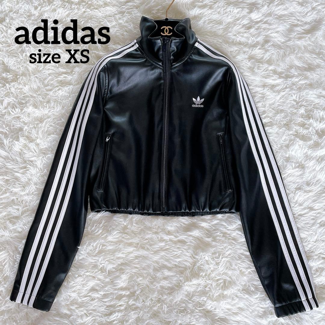 【アディダス】ファイヤーバード プレザー トラックトップ ブラック XSサイズ