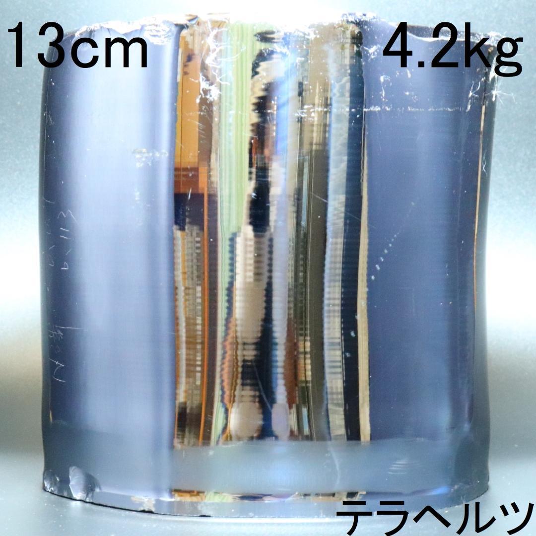 【本物保証】テラヘルツ鉱石 4.2Kg テラヘルツ 天然石 パワーストーン 原石