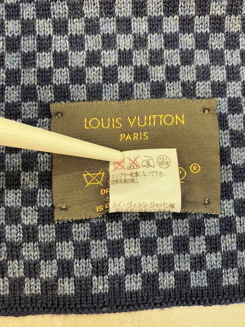 LOUIS VUITTON エシャルプ ダミエ　マフラー　青×グレー
