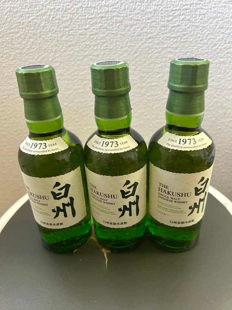 白州ウイスキー 3本セット 180ml