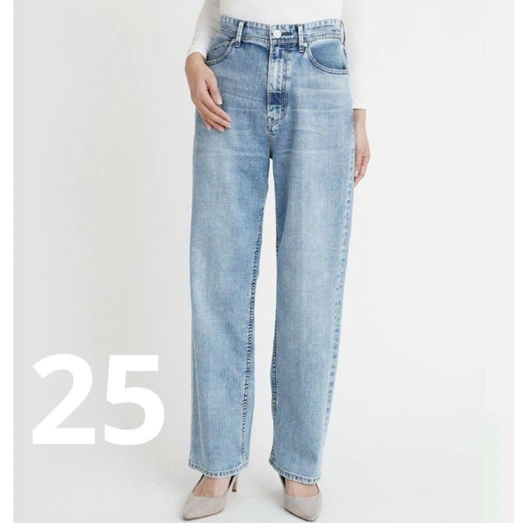 YANUK Really Light ボーイズストレートLEA APS