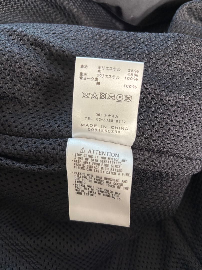 THE NORTH FACE PURPLE LABEL ボアコート サイズWS