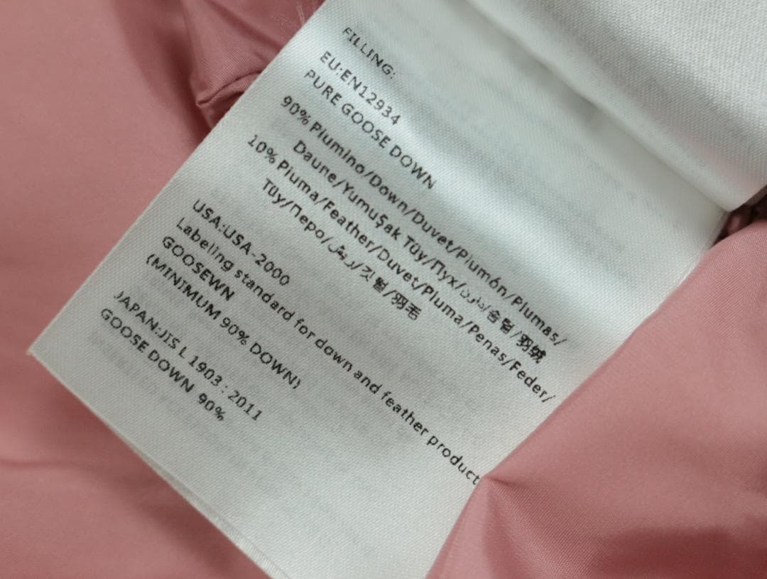 ジャケット・アウター Moncler down vest pink