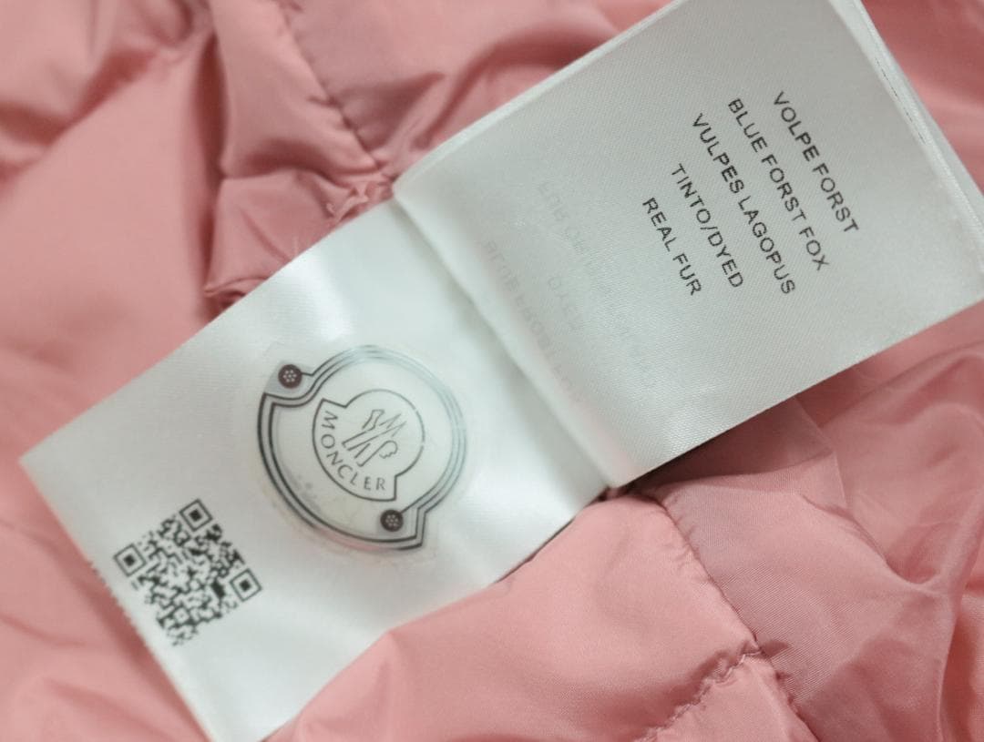 ジャケット・アウター Moncler down vest pink