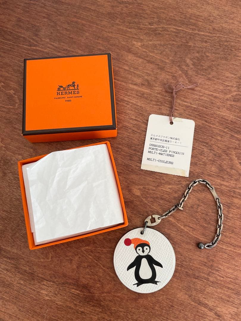 新品未使用　HERMES ペンギン　キーホルダー　アニマルチャーム キーリング