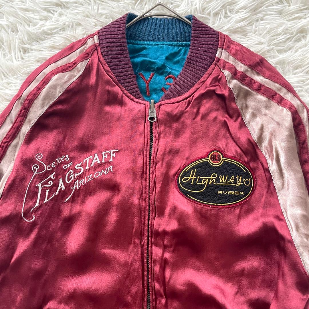 希少　AVIREX リバーシブル　刺繍　スカジャン