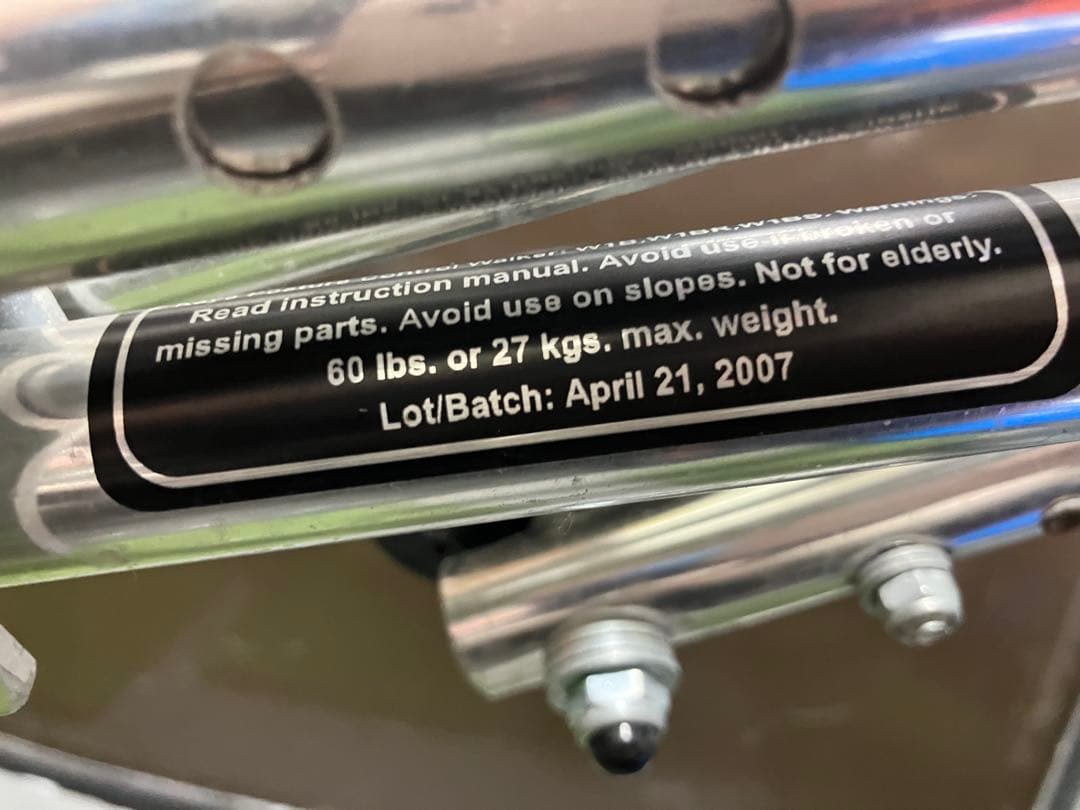 歩行器 PCウォーカー 子供用