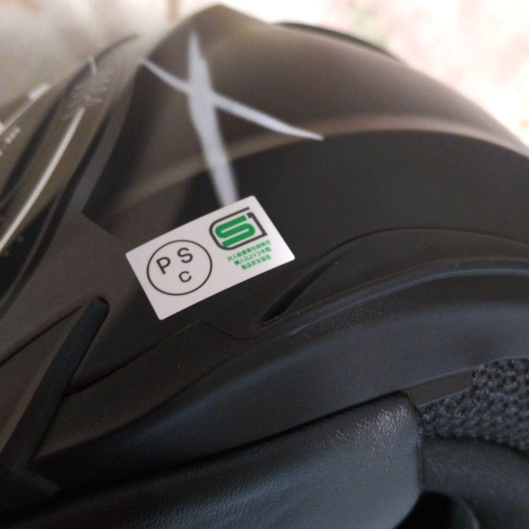 【美品】 オージーケートKAMUI-3 ESTELA サイズM