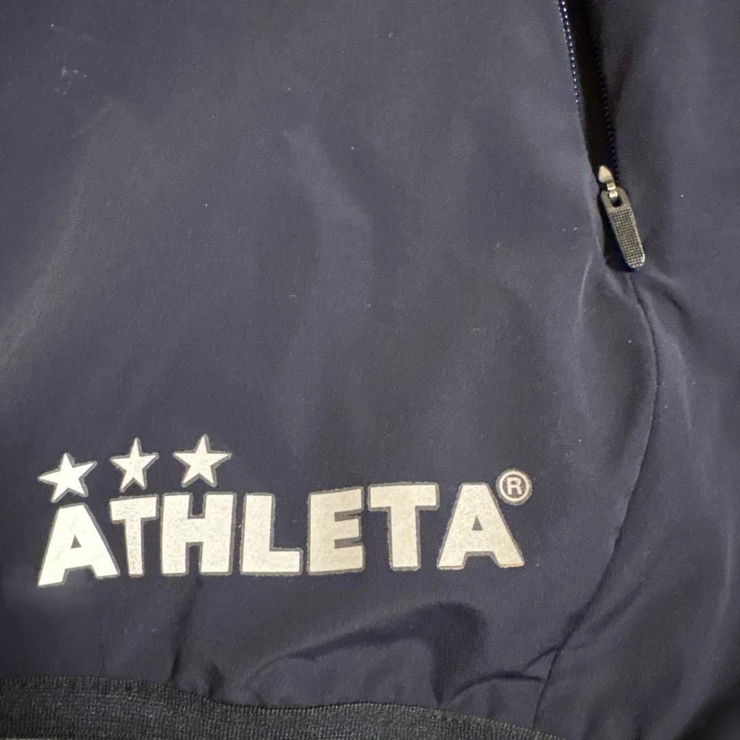 【定価2万5千円！！】　アスレタ　上下　セット　ピステ　ウインドブレーカー