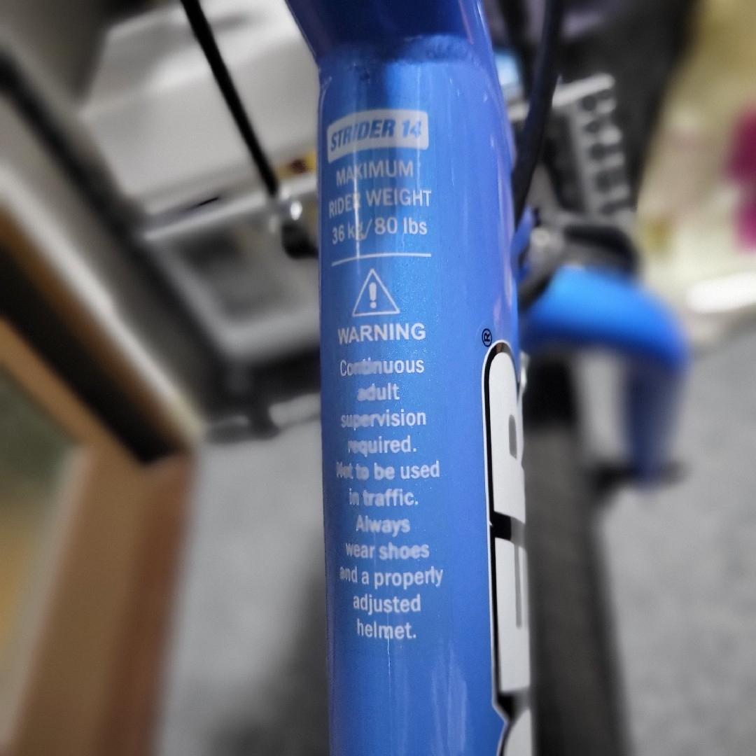 未使用級 STRIDER ストライダー 自転車 バイク 子ども用 サイクリング