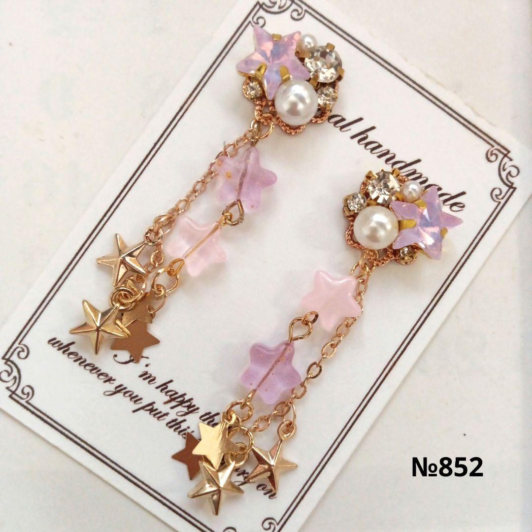 ♡ハンドメイド♡ビジューピアスイヤリング№805