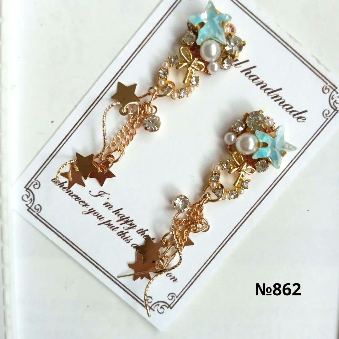 ♡ハンドメイド♡ビジューピアスイヤリング№805