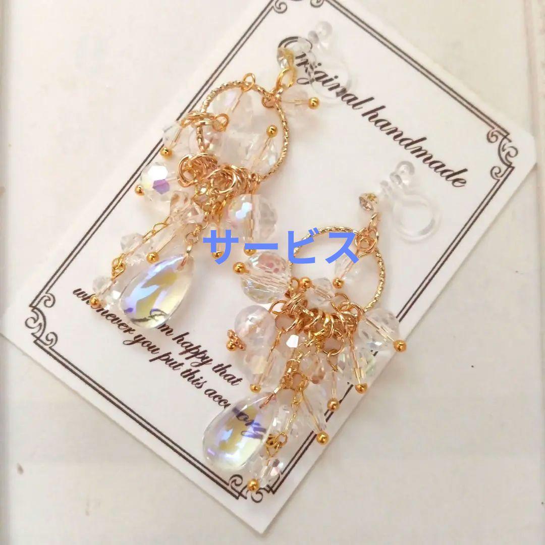 ♡ハンドメイド♡ビジューピアスイヤリング№805