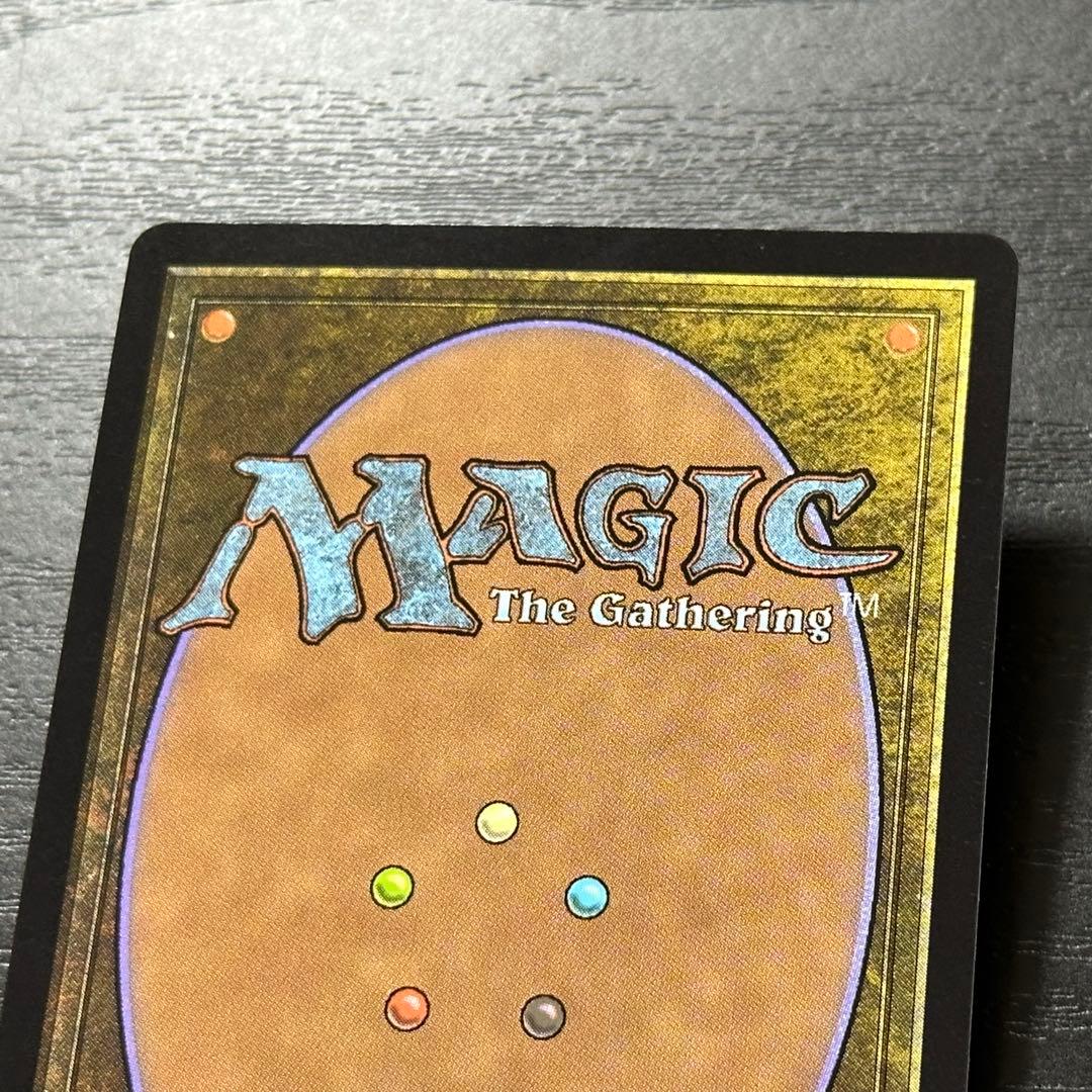 MTG 古えの墳墓 日本語 UMA