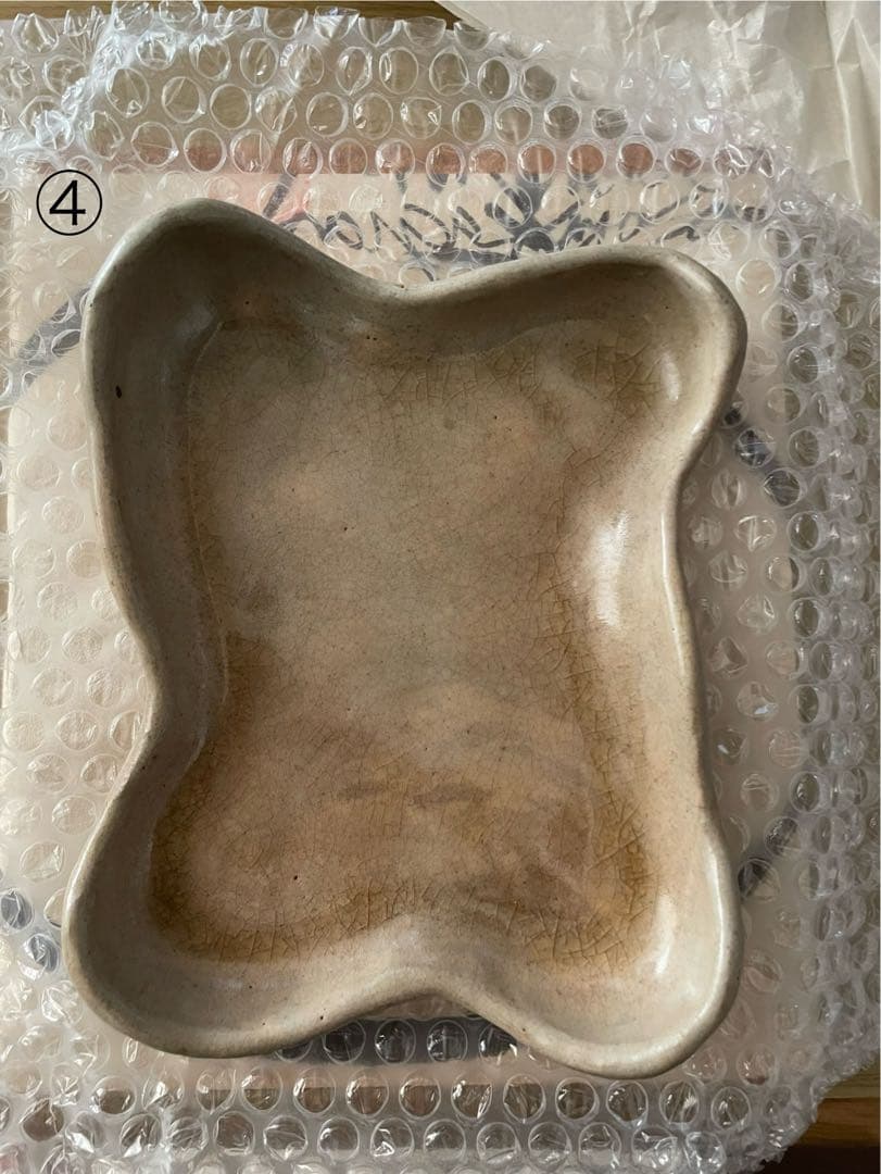 六兵衛　ろくべえ　皿　箱付き　未使用品　陶器　アンティーク　食器　工芸品