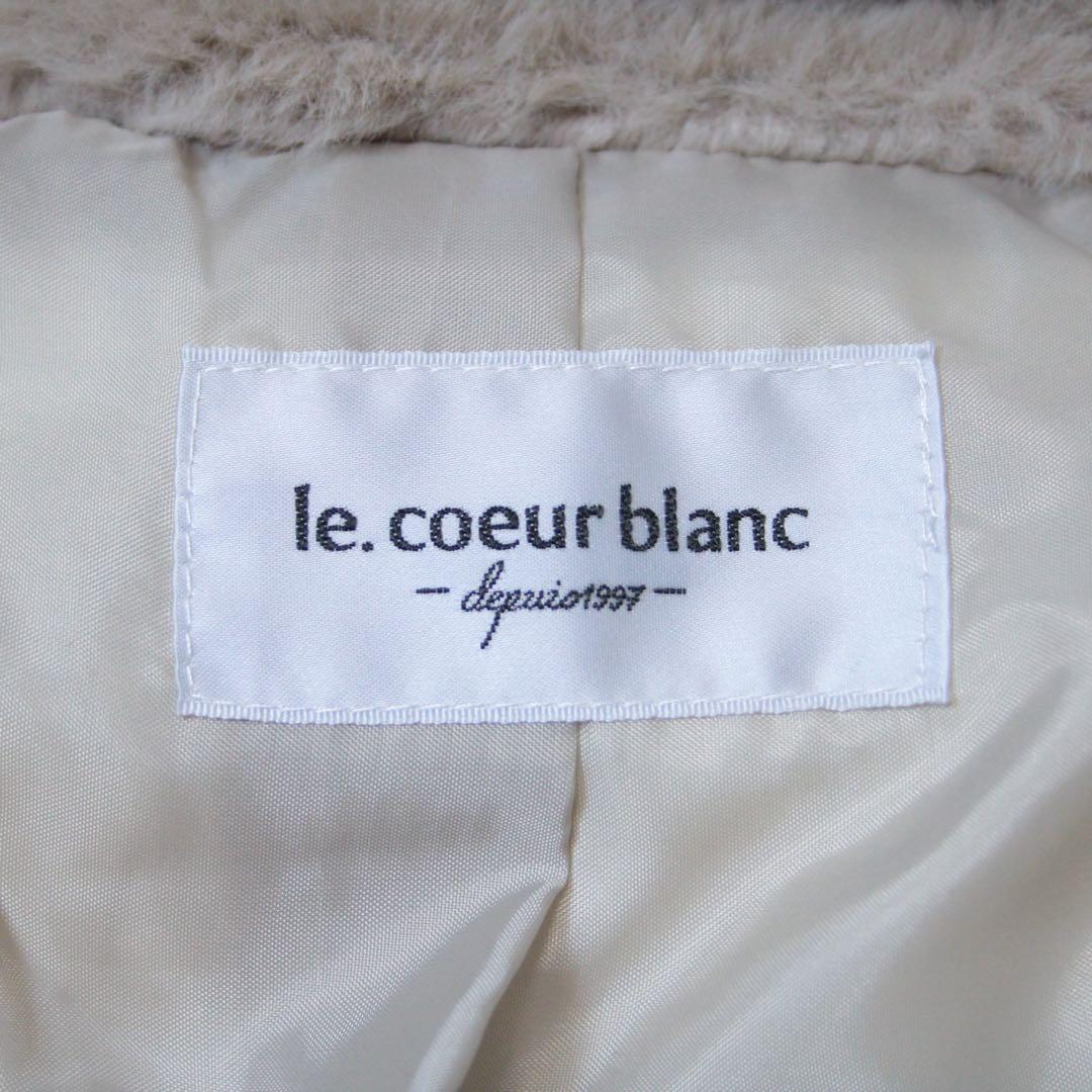 le. coeur blanc ルクールブラン ファーフードショートダウン モカ
