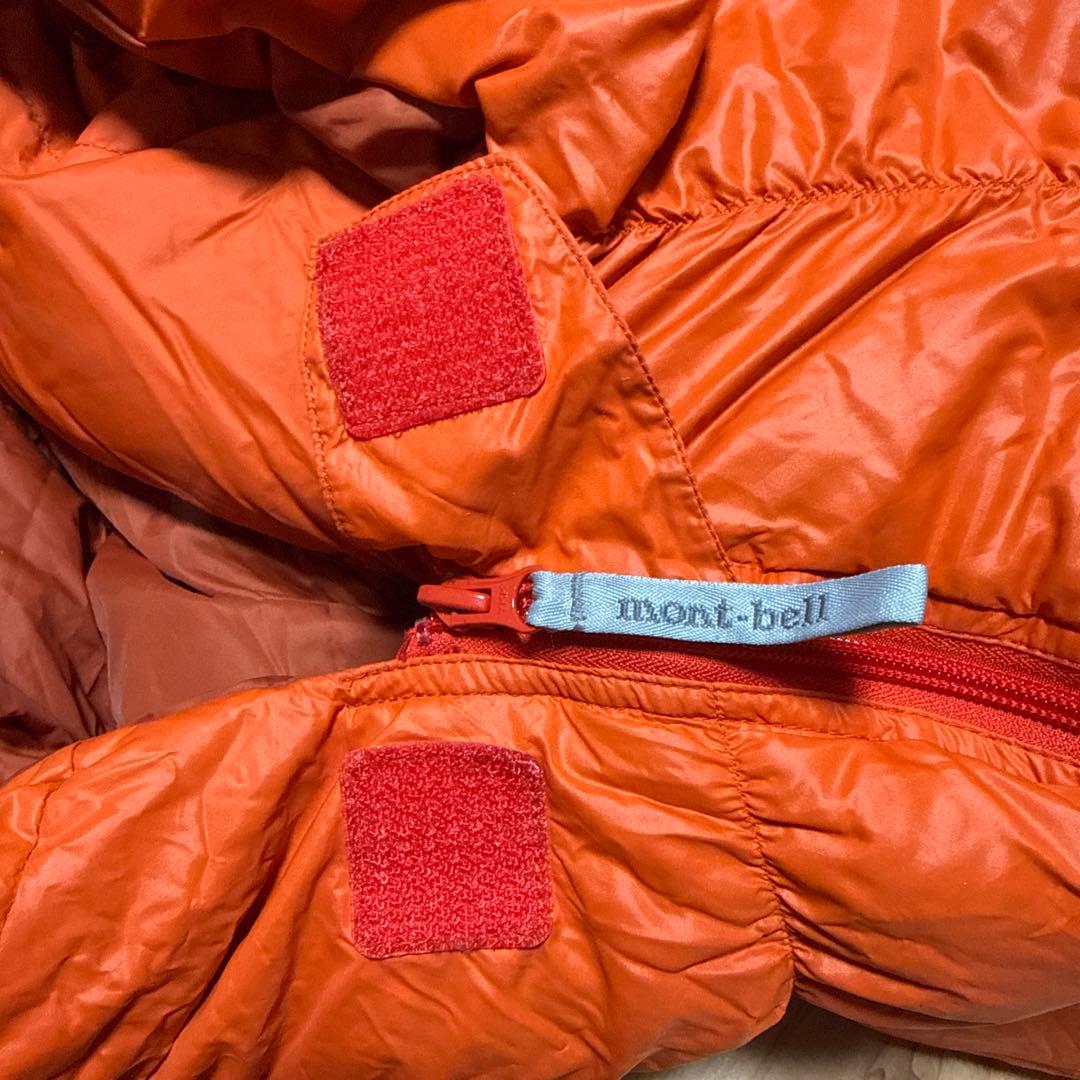 スーパースパイラルダウンハガー ロング #1 シュラフ モンベル 廃盤 希少