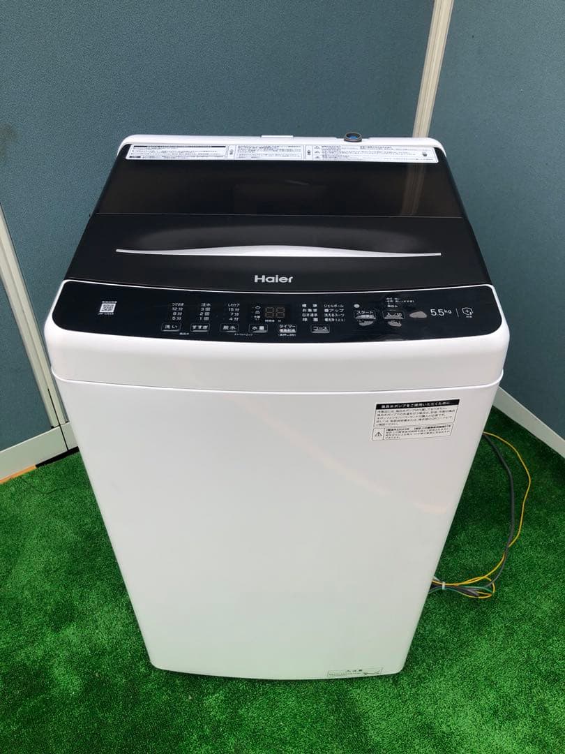 ハイアール　JW-U55A 5.5キロ　洗濯機　Haier 2023年製