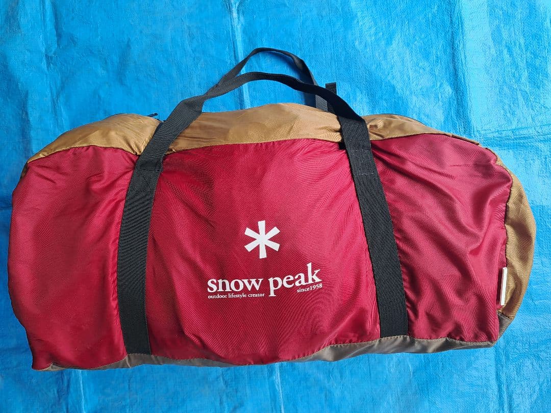  peak TP-622 ランドフリーズ リビングシェルシールド